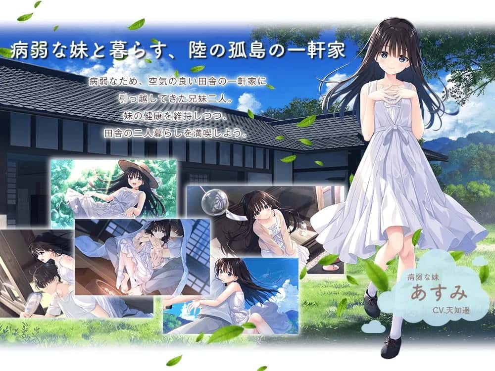 游戏画面2